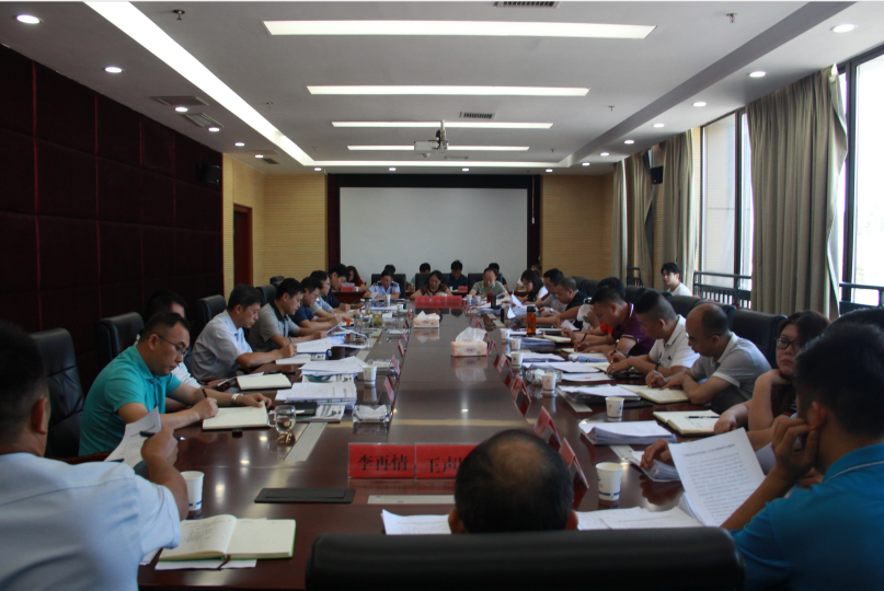 QQ图片20190807165145.png